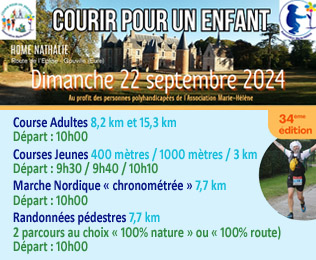 Inscriptions Courir pour un Enfant, Gouville